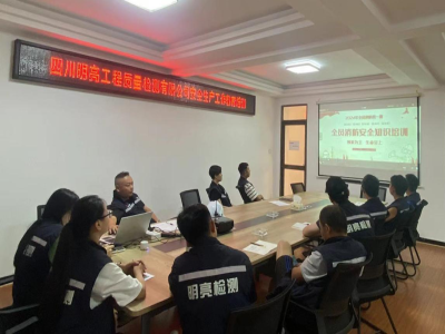 預(yù)防為主    生命至上